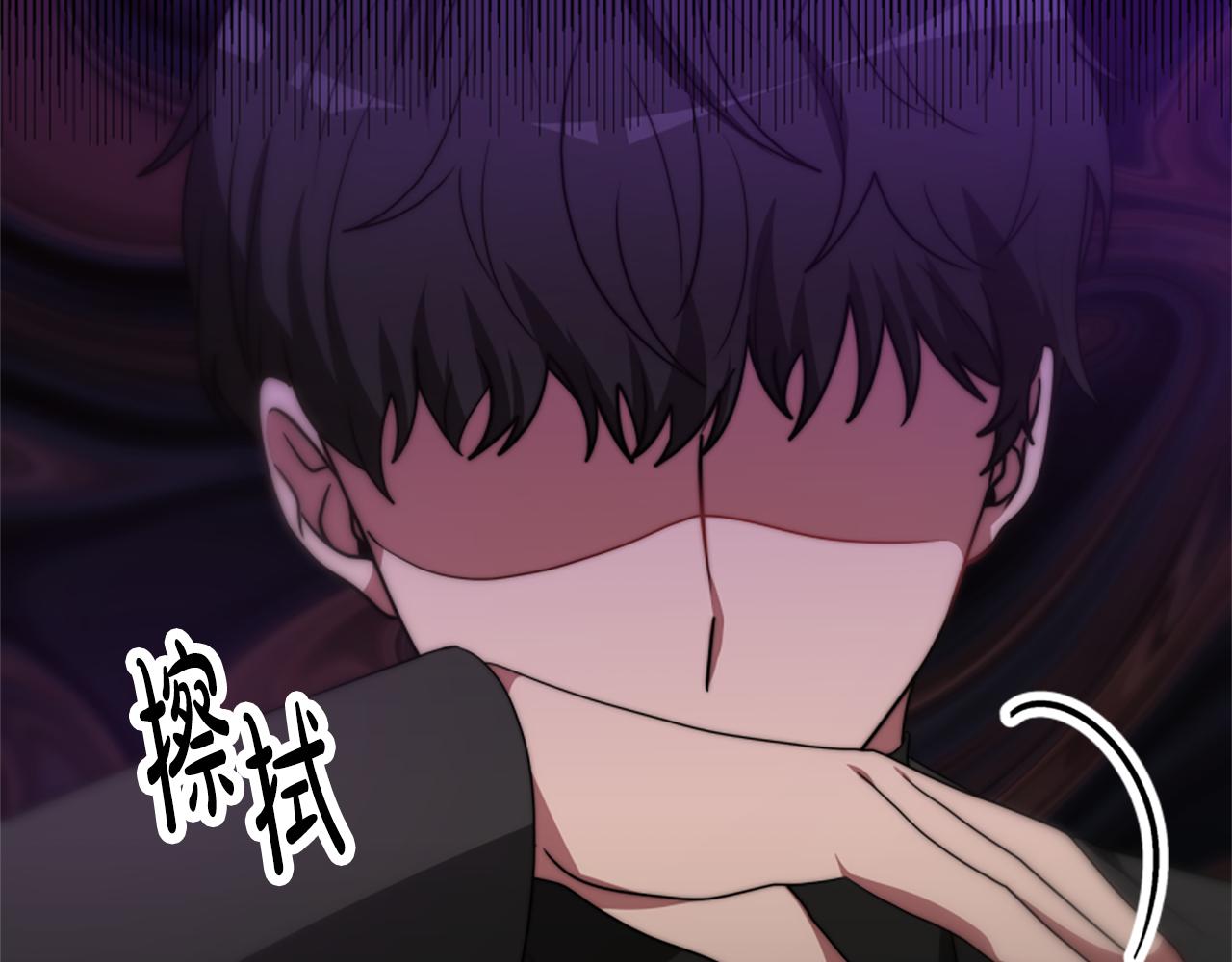 第63话 你怎么还活着(1/5)-第65话