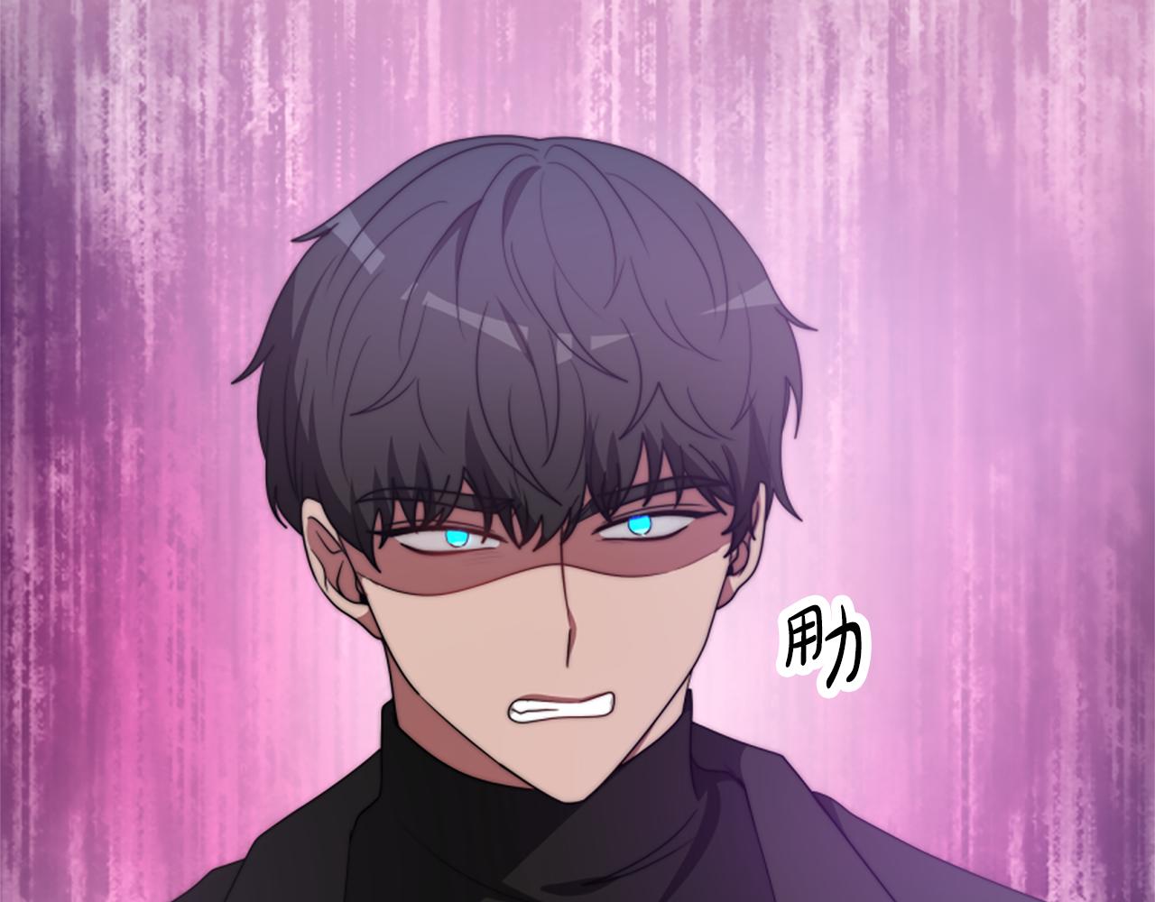第63话 你怎么还活着(1/5)-第65话