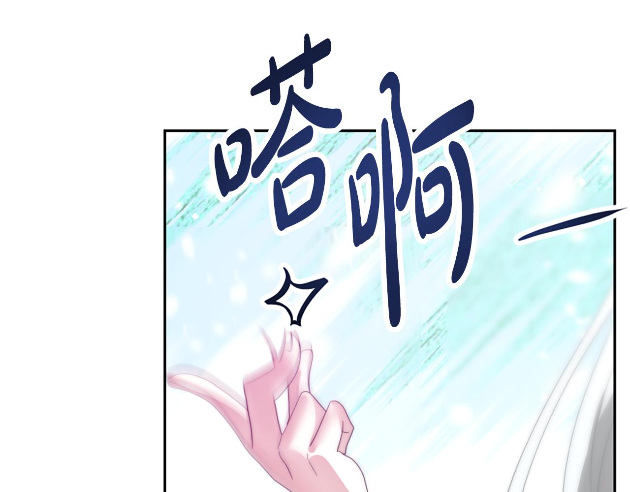 第63话 你怎么还活着(1/5)-第65话