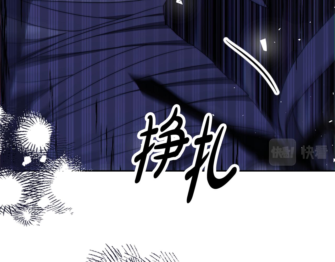 第63话 你怎么还活着(1/5)-第65话