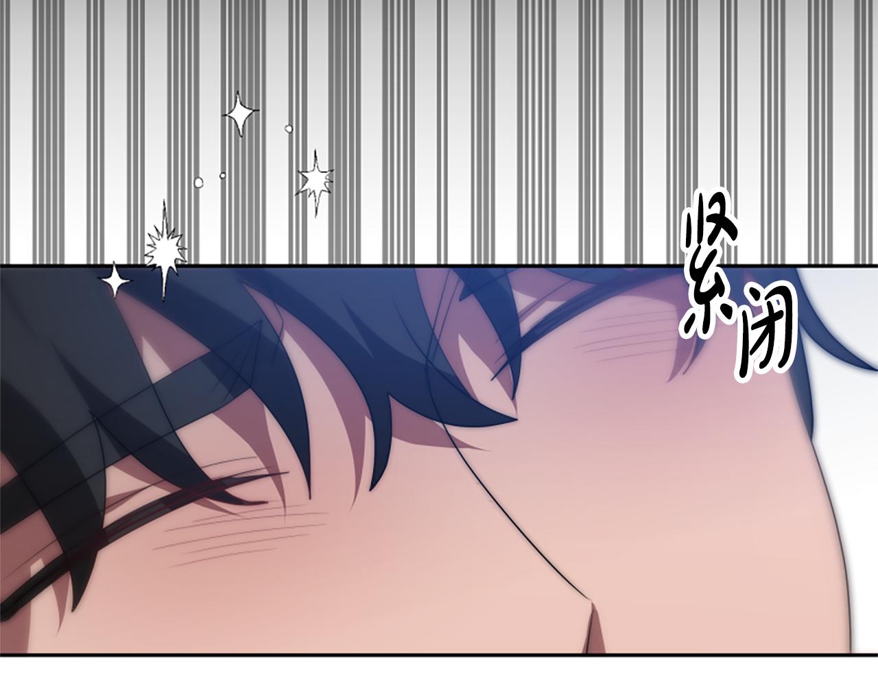 第65话 在一起吧(1/5)-第67话