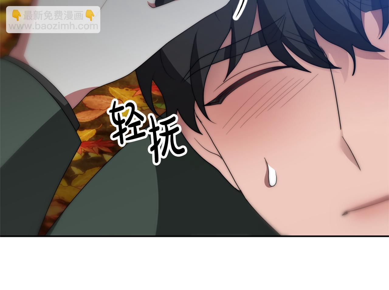 第65话 在一起吧(1/5)-第67话