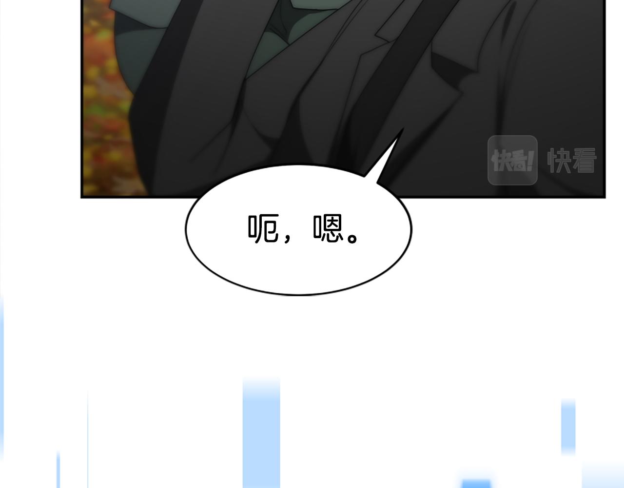 第65话 在一起吧(1/5)-第67话