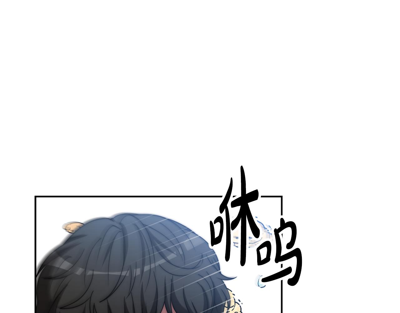第65话 在一起吧(1/5)-第67话