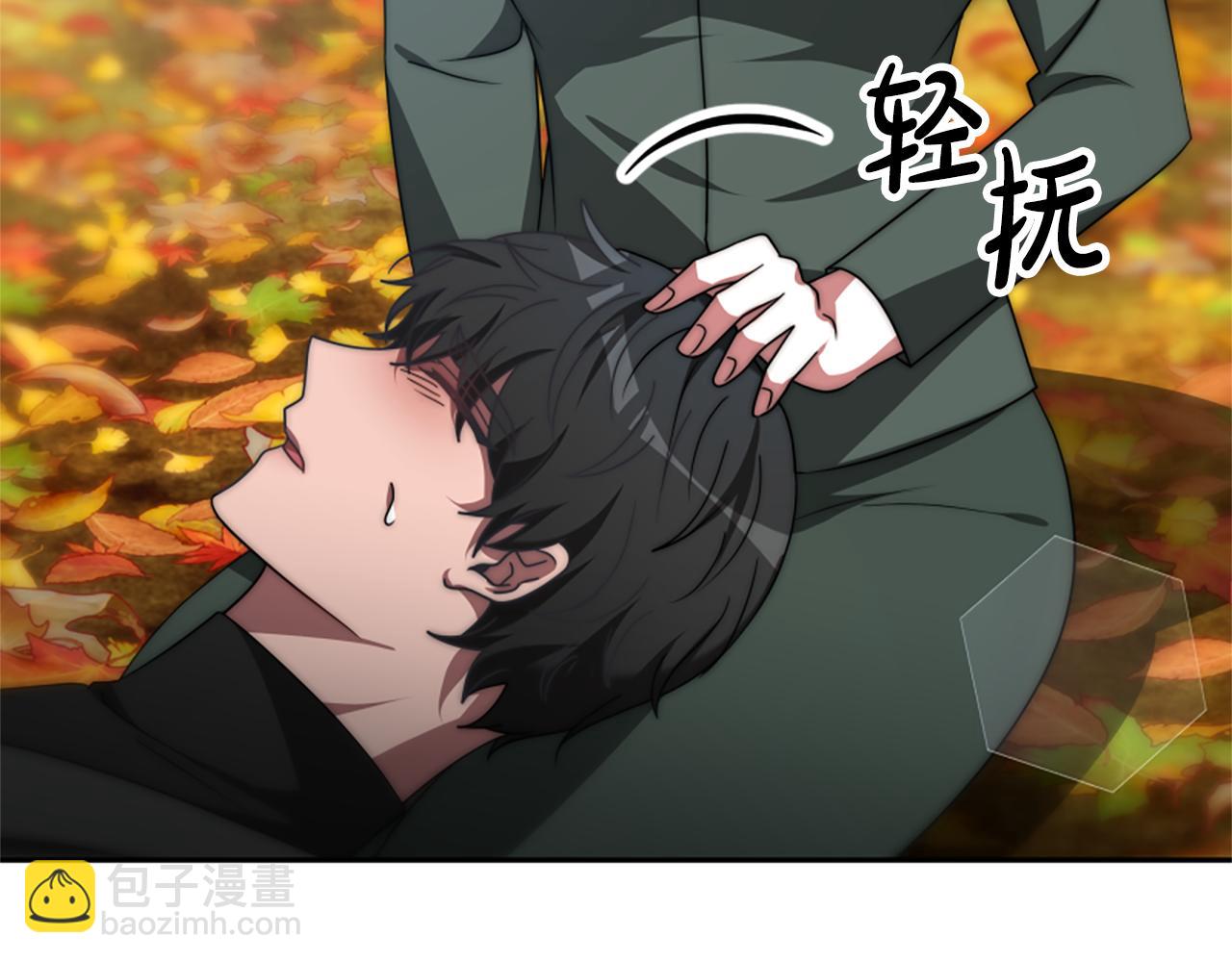 第65话 在一起吧(1/5)-第67话