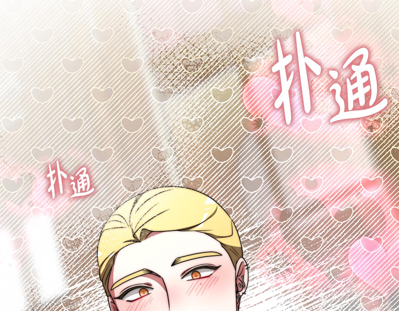 第67话 一个机会(1/5)-第69话