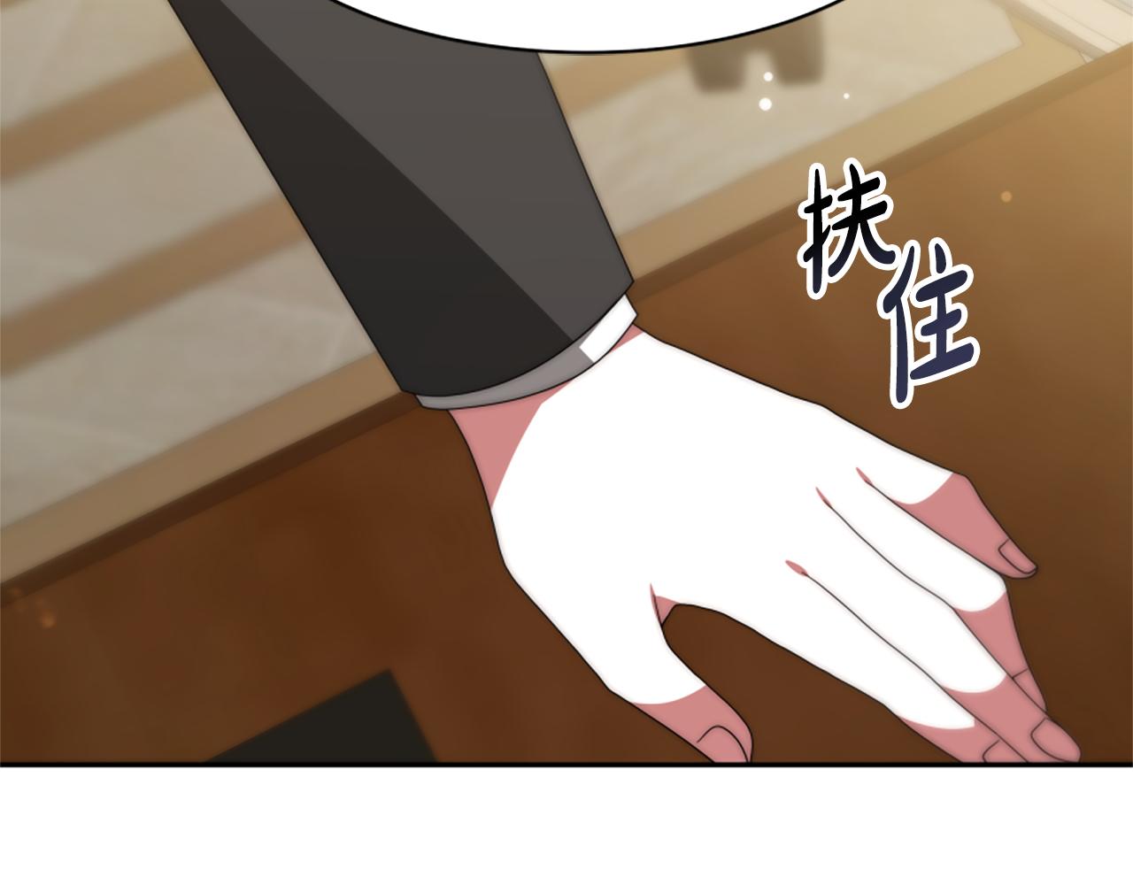 第67话 一个机会(1/5)-第69话