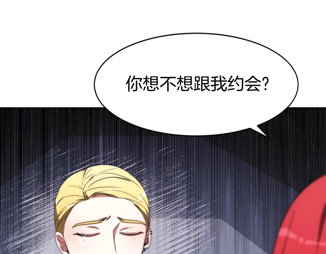 第67话 一个机会(1/5)-第69话