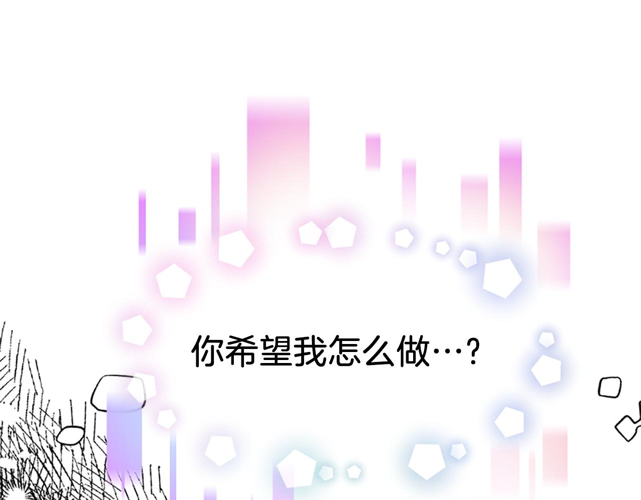 第71话 病毒(1/5)-第73话