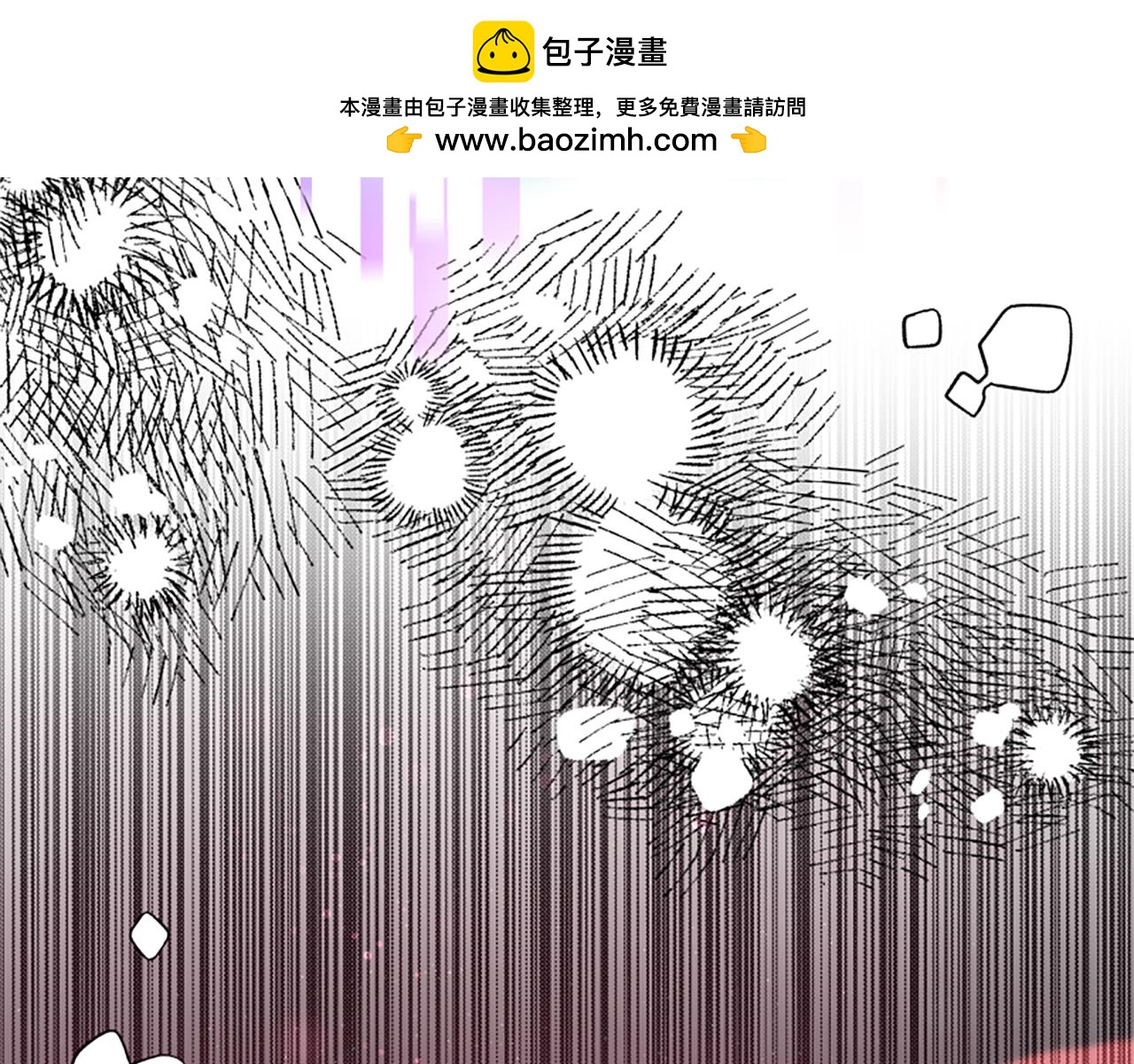 第71话 病毒(1/5)-第73话