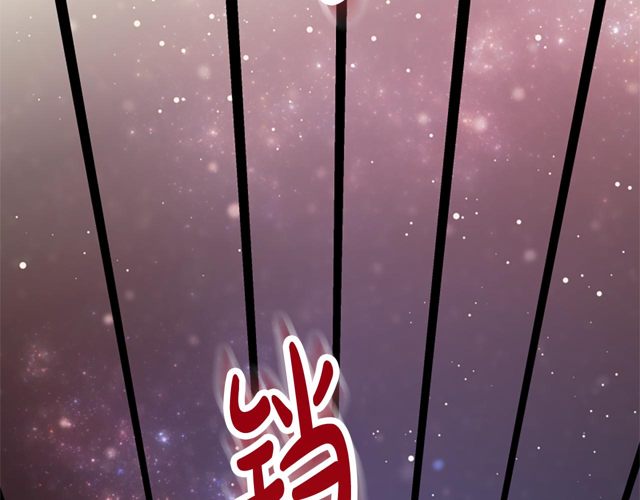 第71话 病毒(1/5)-第73话