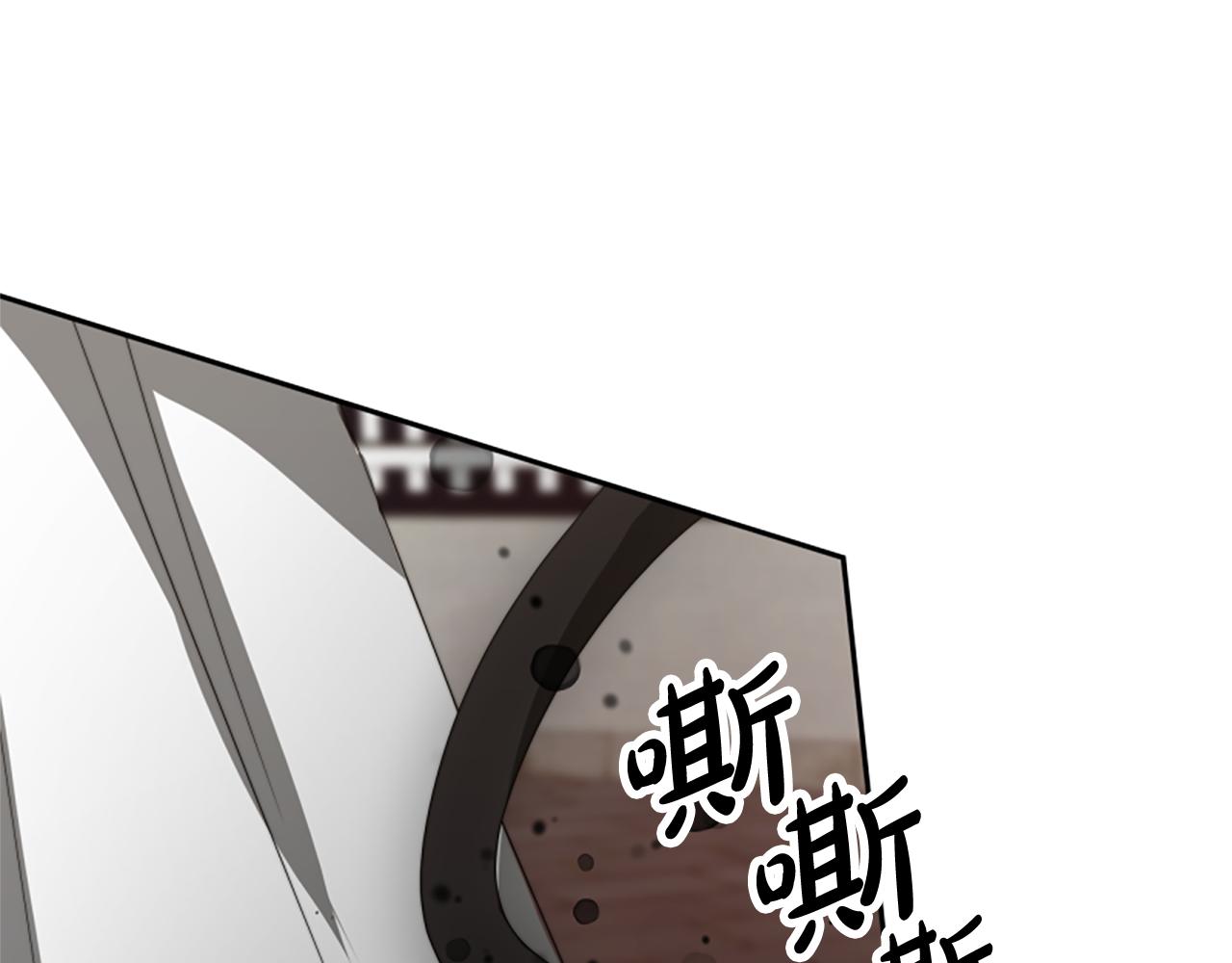 第71话 病毒(1/5)-第73话