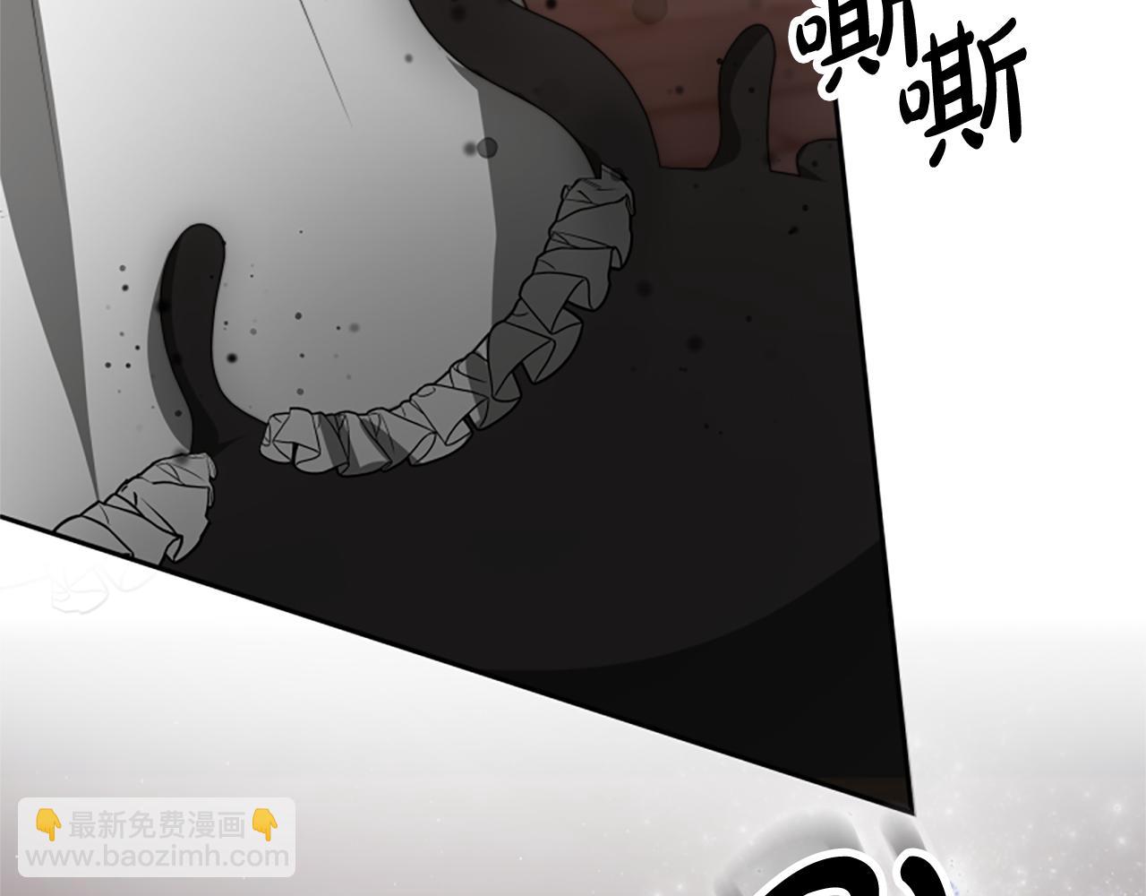 第71话 病毒(1/5)-第73话