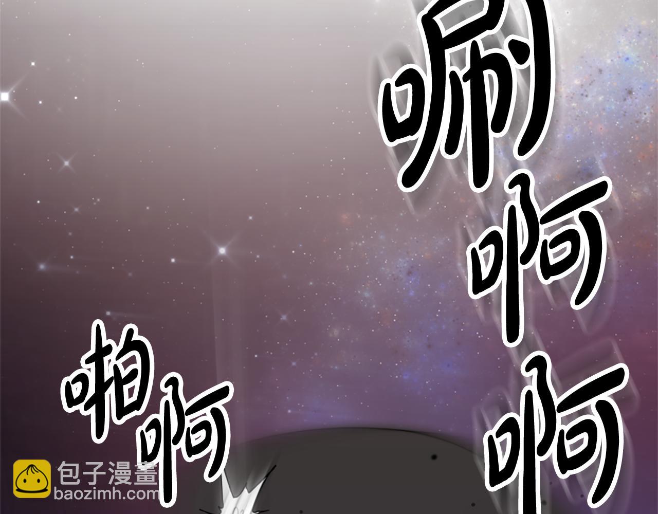第71话 病毒(1/5)-第73话
