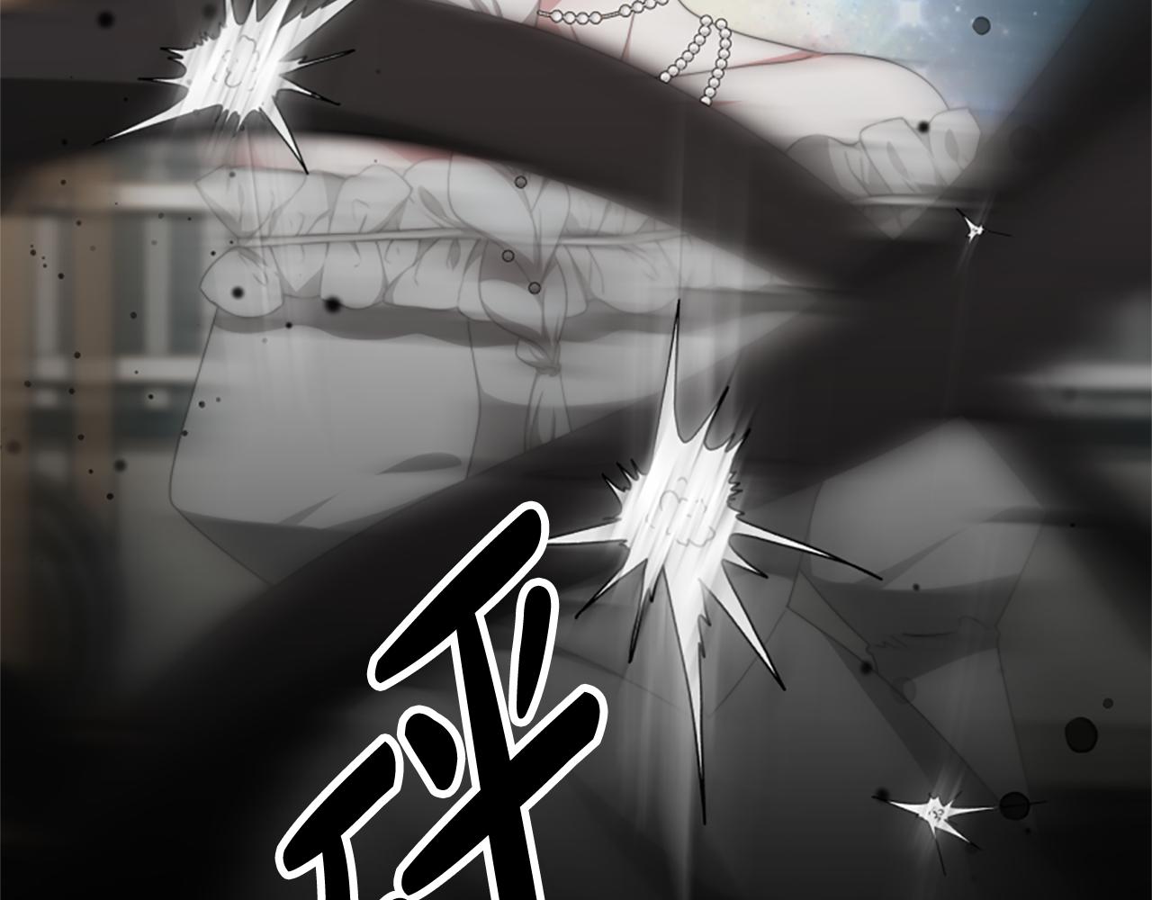 第71话 病毒(1/5)-第73话