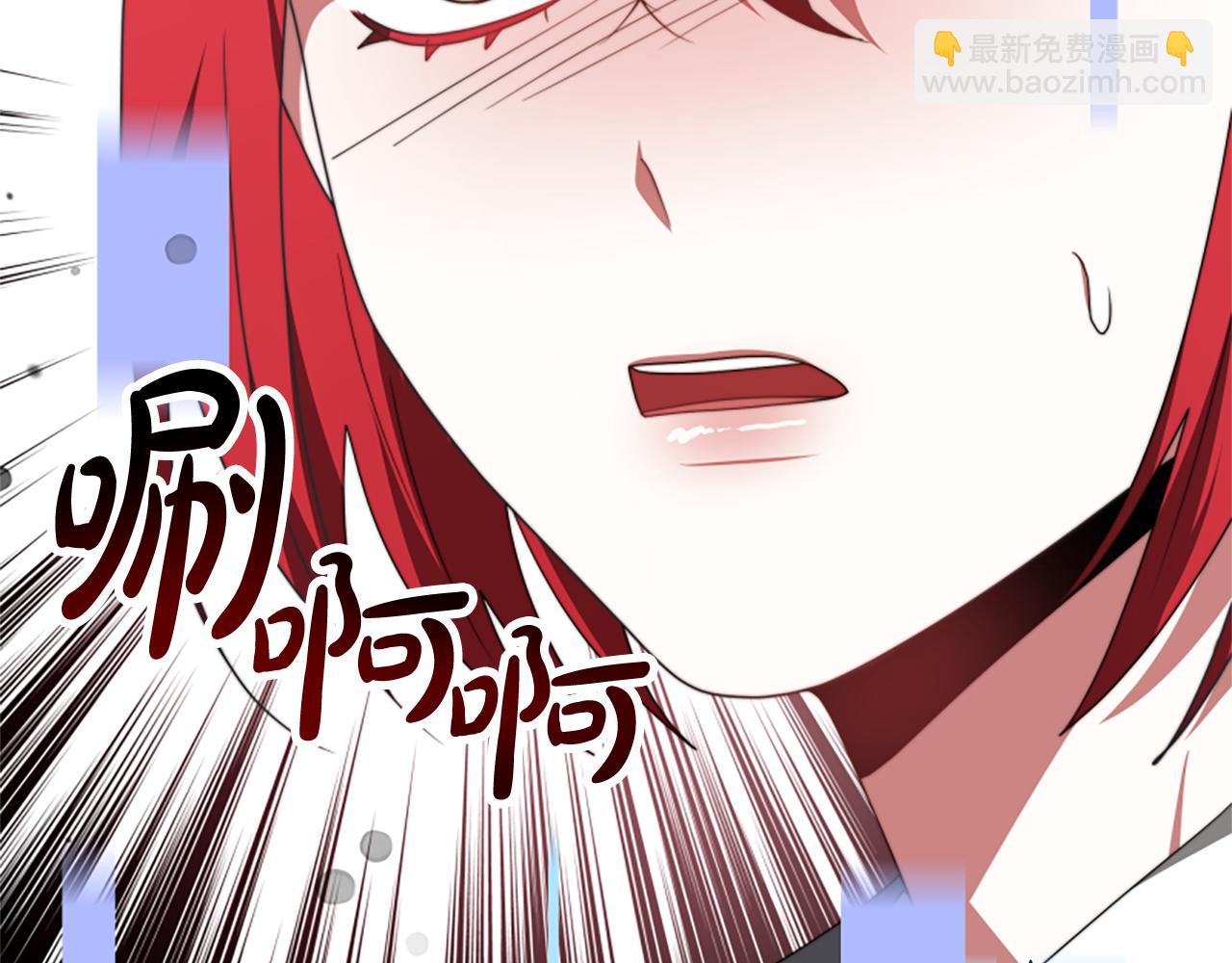 第71话 病毒(1/5)-第73话
