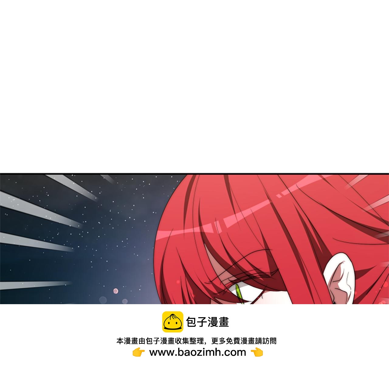 第71话 病毒(1/5)-第73话