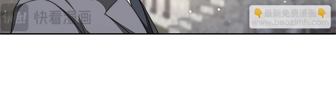 第73话 隔离治疗(1/5)-第75话