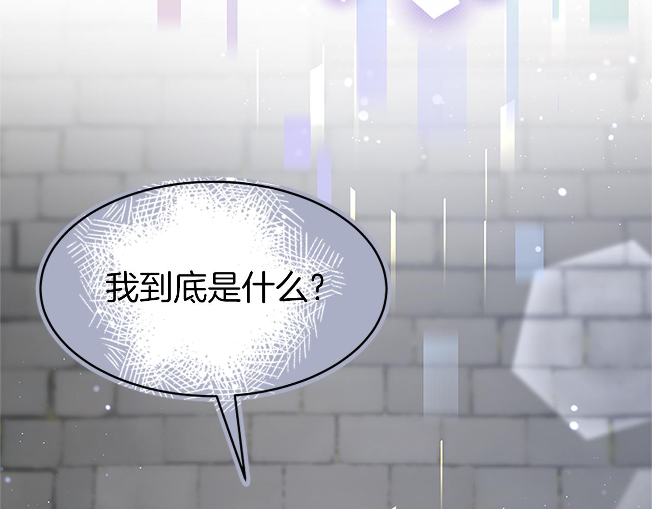 第73话 隔离治疗(1/5)-第75话