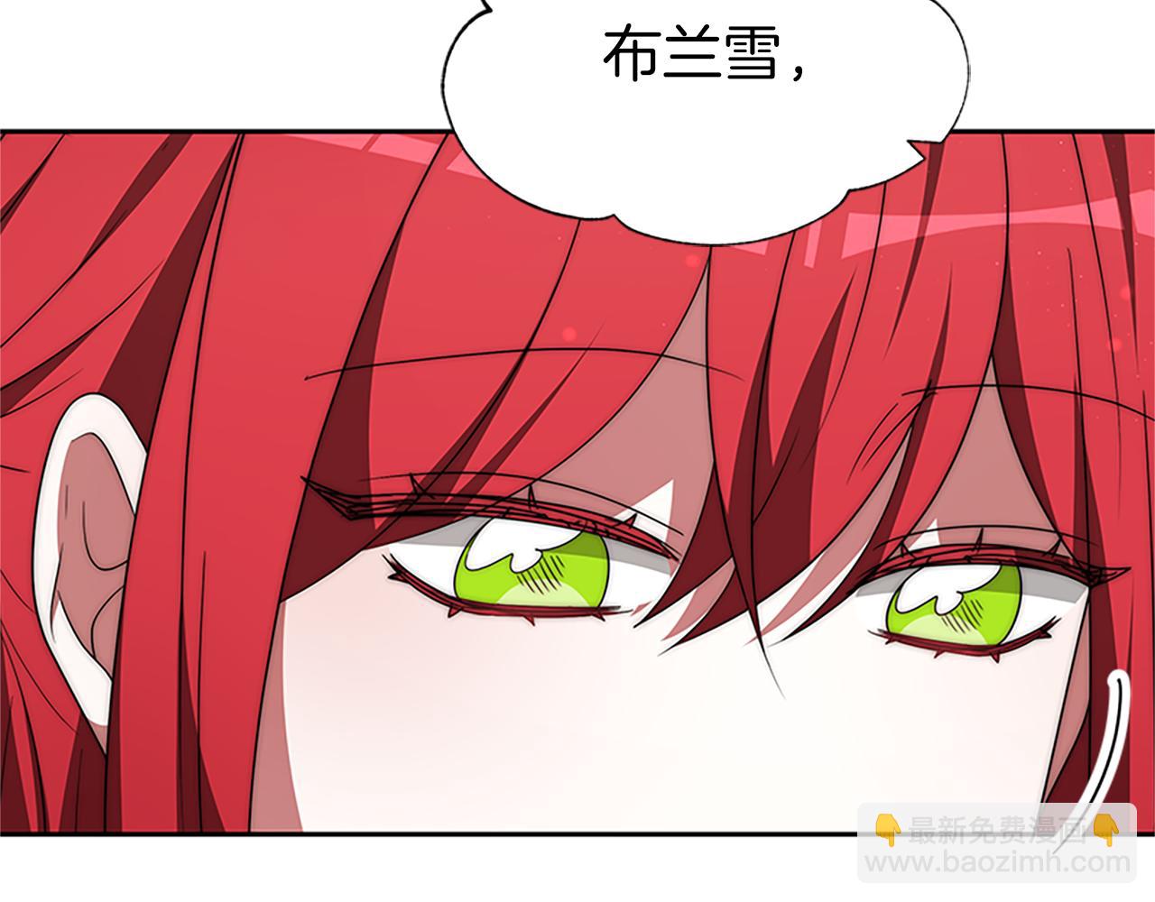 第73话 隔离治疗(1/5)-第75话