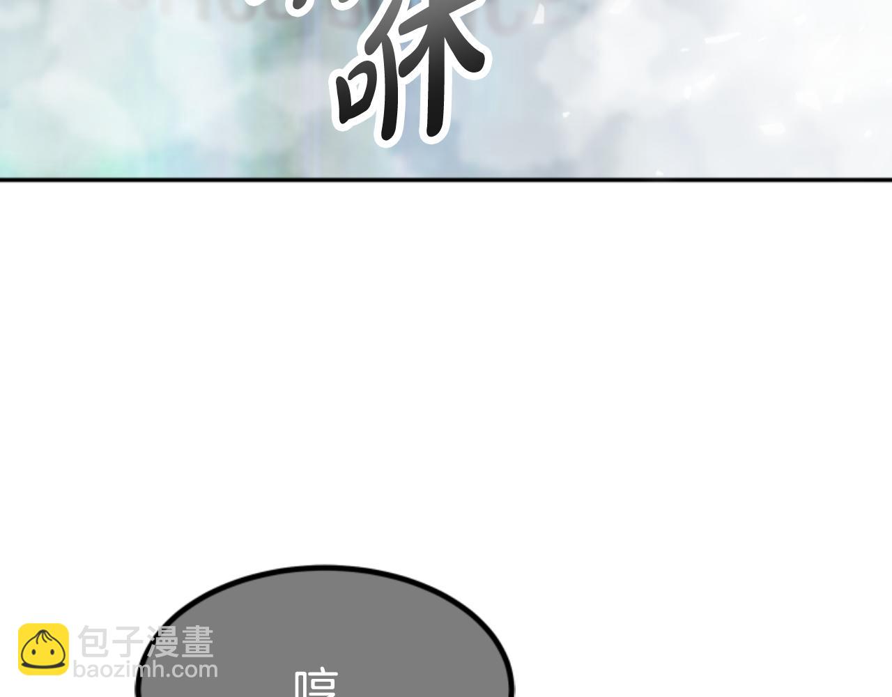 第75话 拒绝治疗(1/5)-第77话