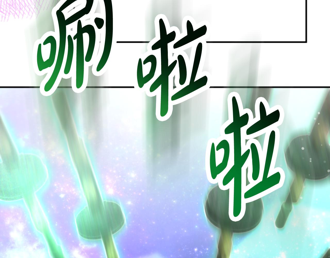 第75话 拒绝治疗(1/5)-第77话