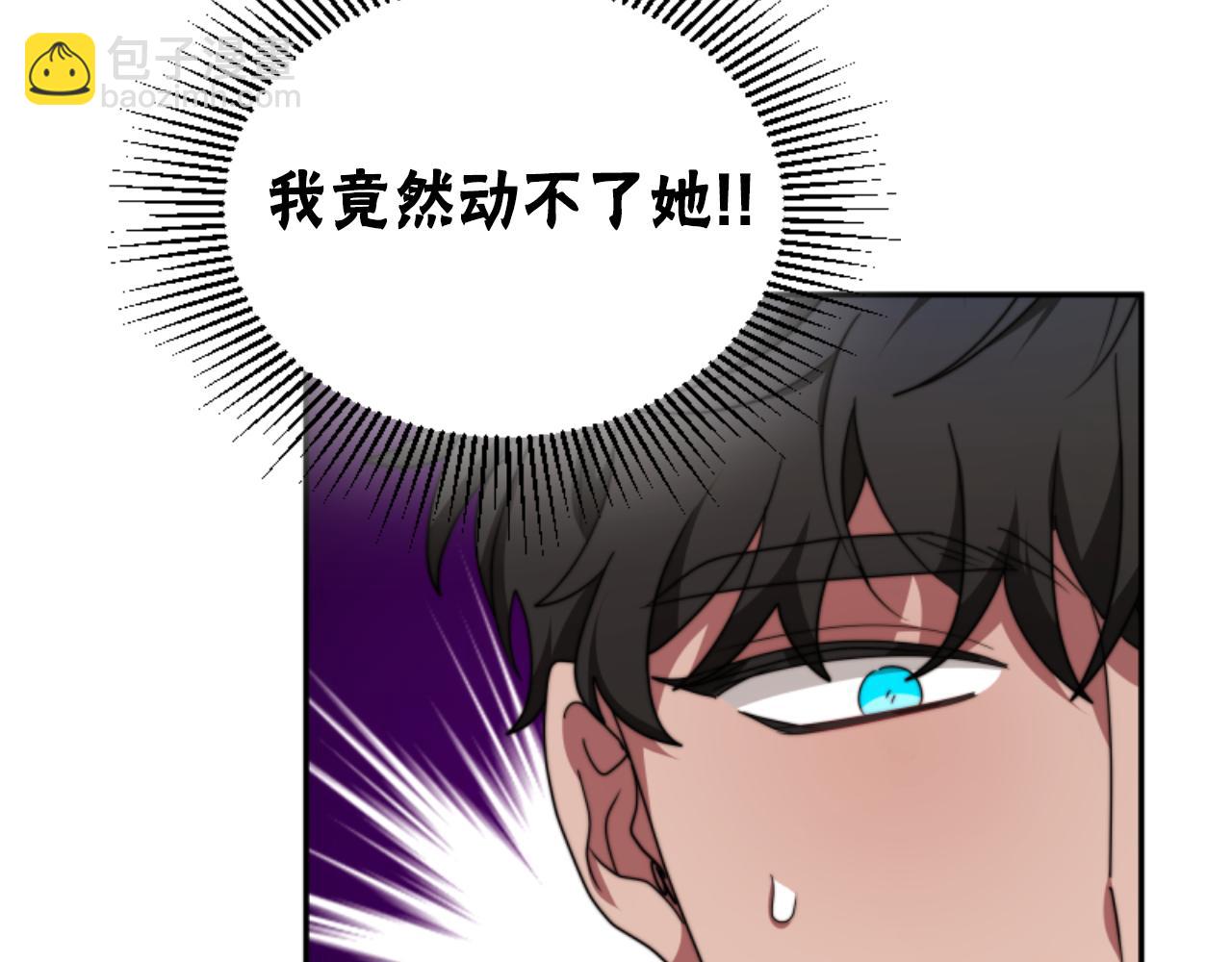 第77话 这不可能(1/5)-第79话