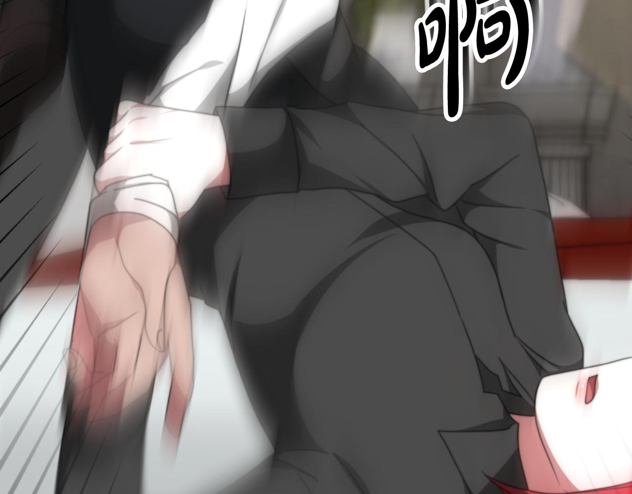 第77话 这不可能(1/5)-第79话