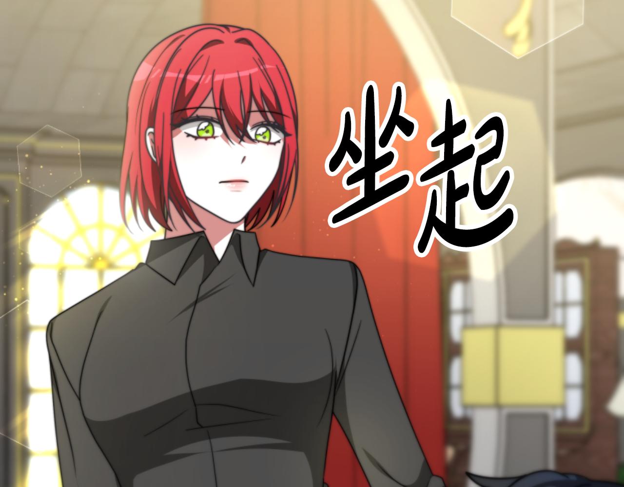 第77话 这不可能(1/5)-第79话