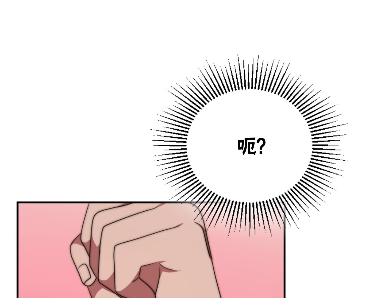 第77话 这不可能(1/5)-第79话