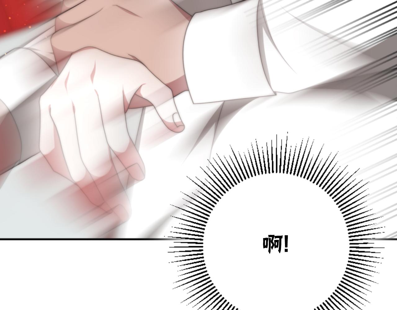 第77话 这不可能(1/5)-第79话