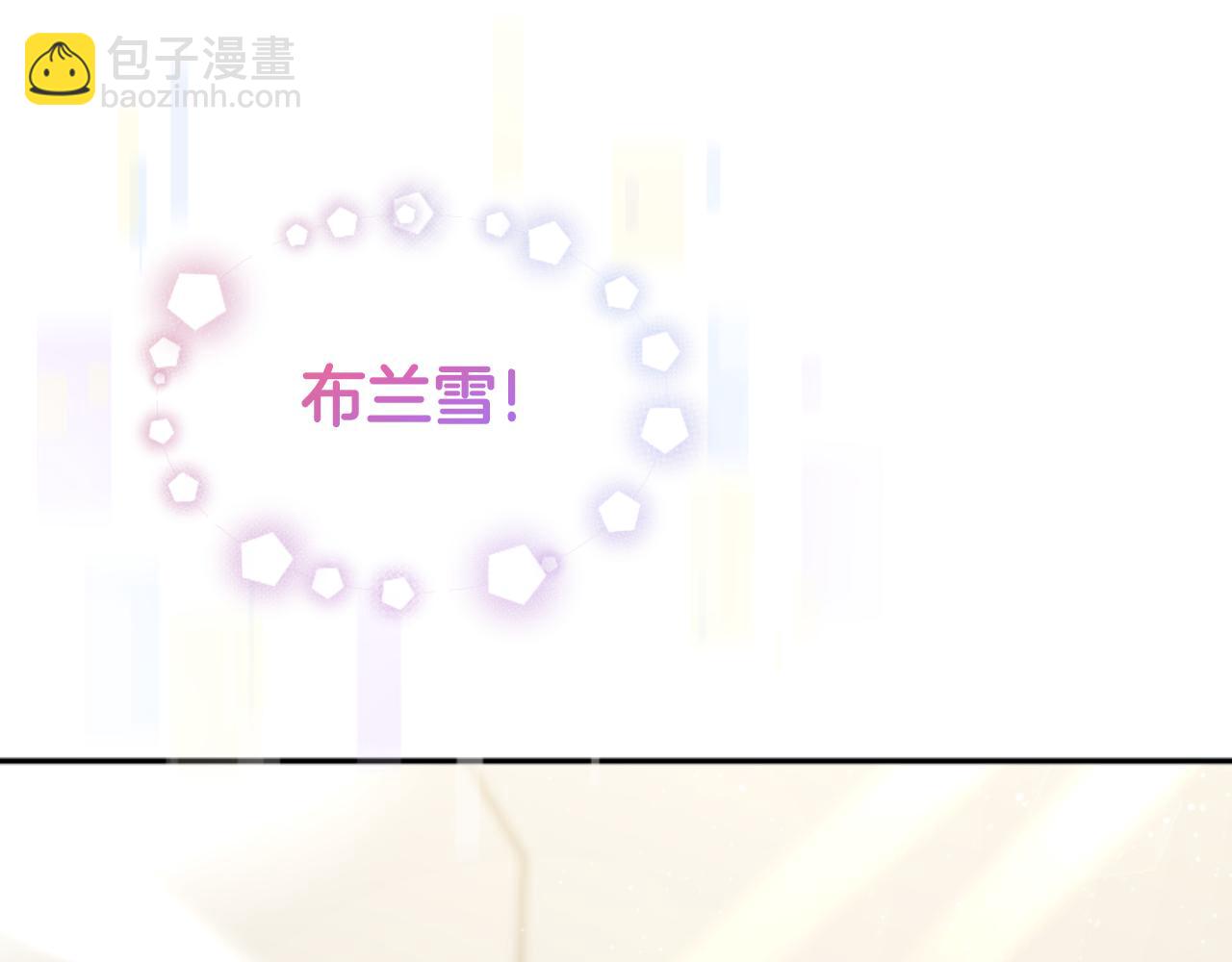 第77话 这不可能(1/5)-第79话