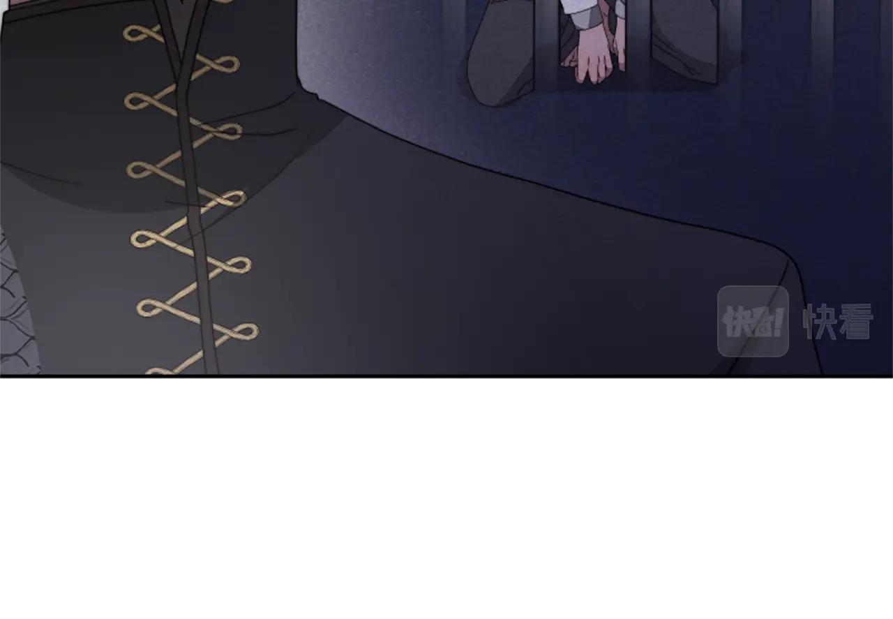 第7话 致命乙游(1/5)-第9话