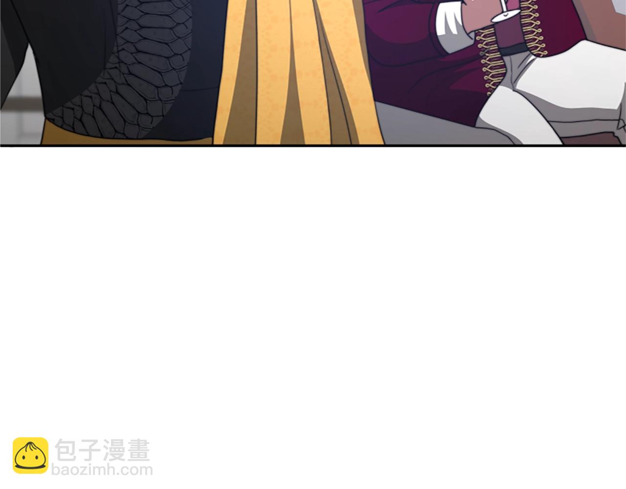 第7话 致命乙游(1/5)-第9话