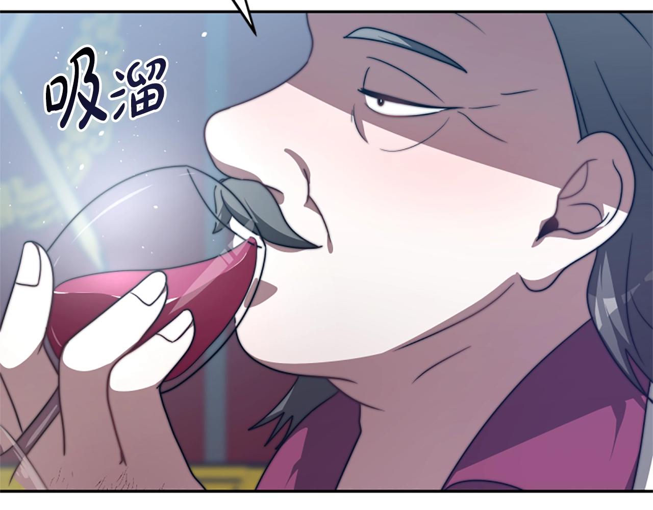 第7话 致命乙游(1/5)-第9话