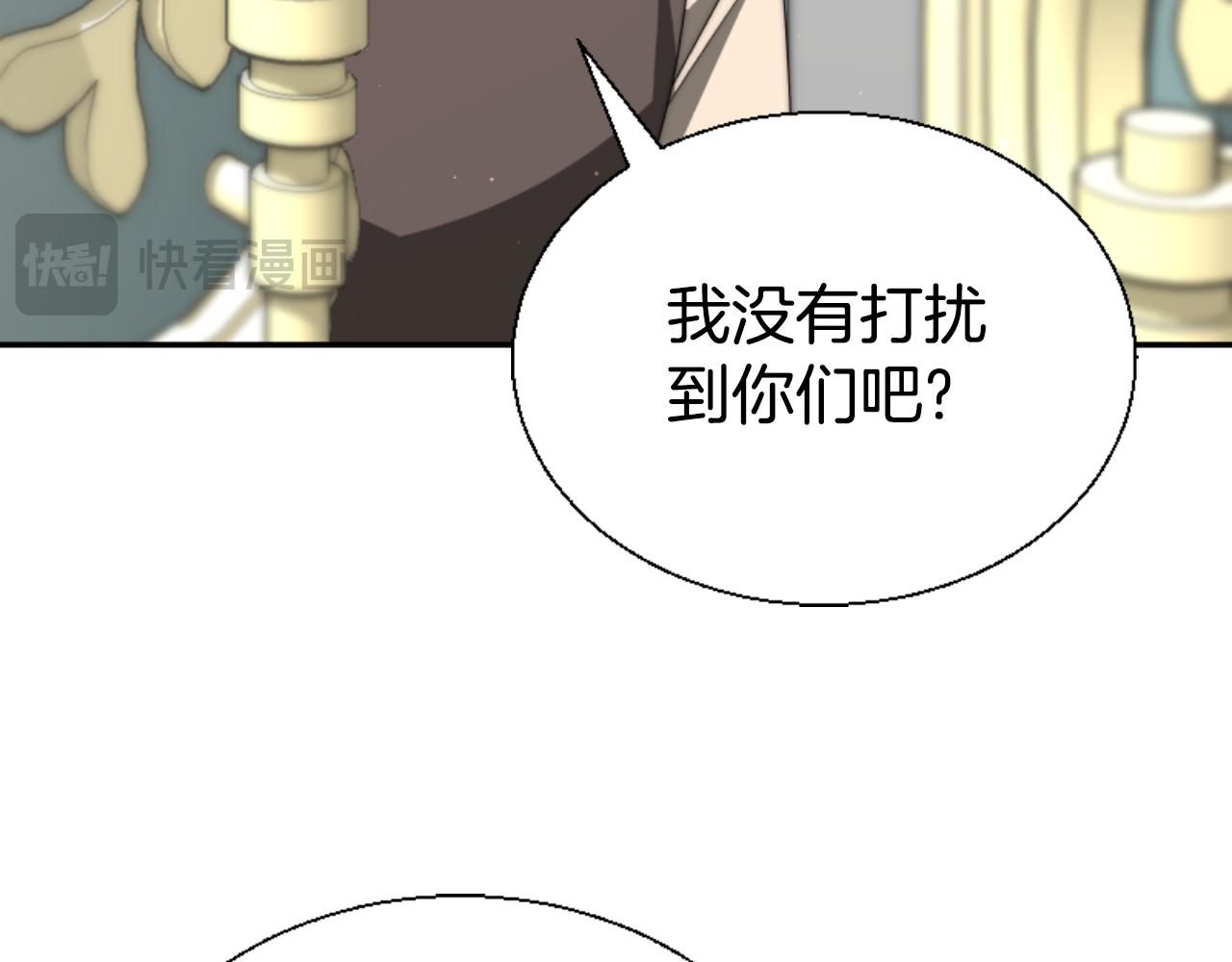 第79话 她要习惯(1/5)-第81话