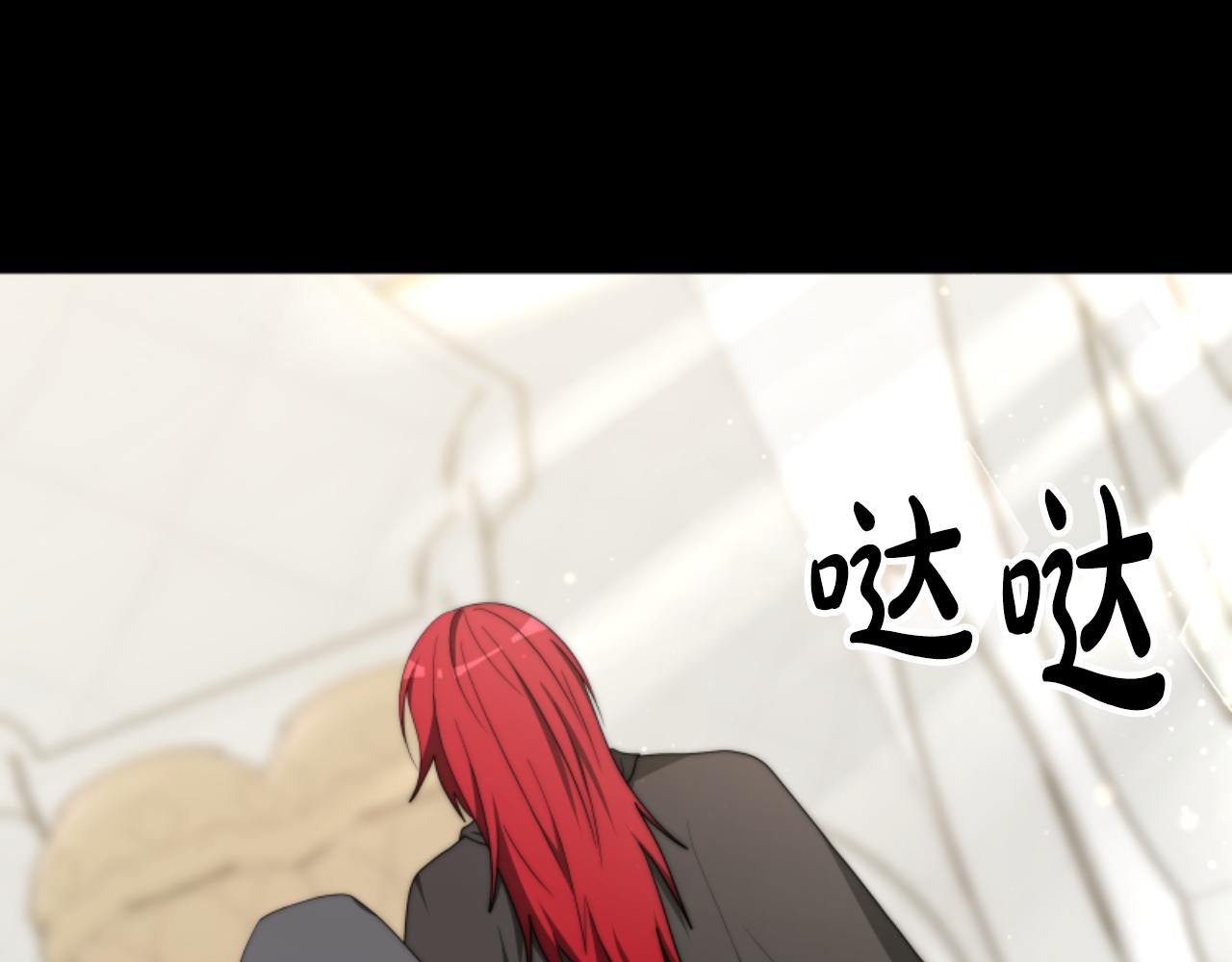 第83话 恐怖袭击(1/5)-第85话
