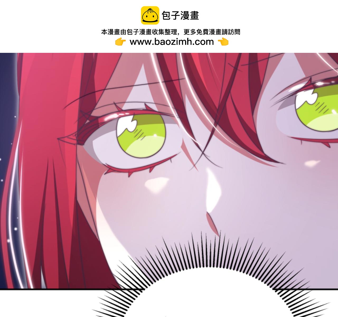 第89话 众人的担心(1/5)-第91话