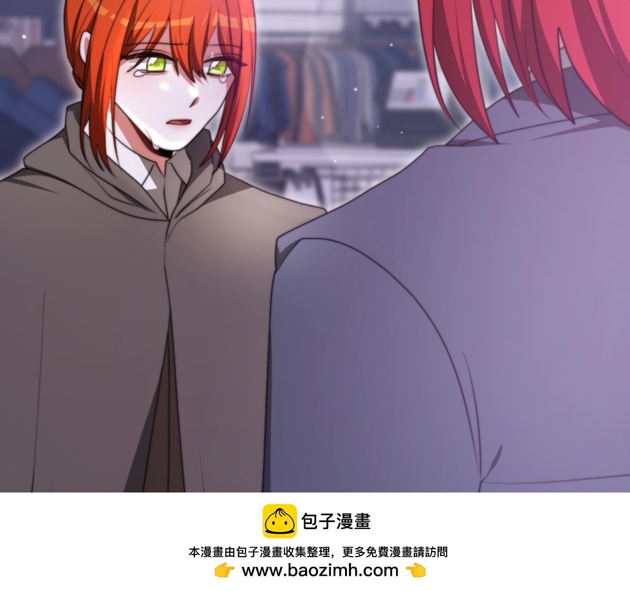 第89话 众人的担心(1/5)-第91话