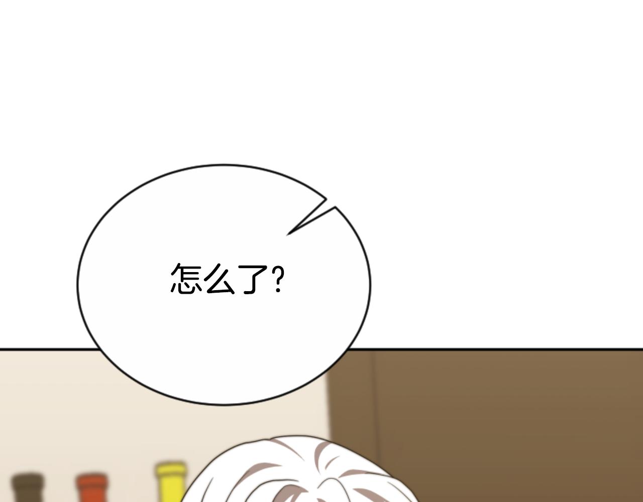 第93话 没那么熟(1/5)-第95话