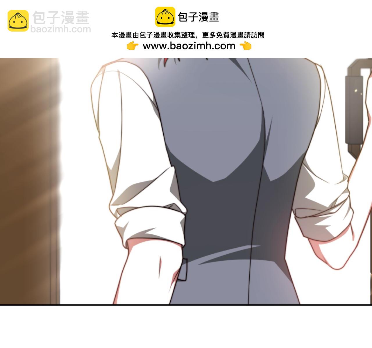 第93话 没那么熟(1/5)-第95话