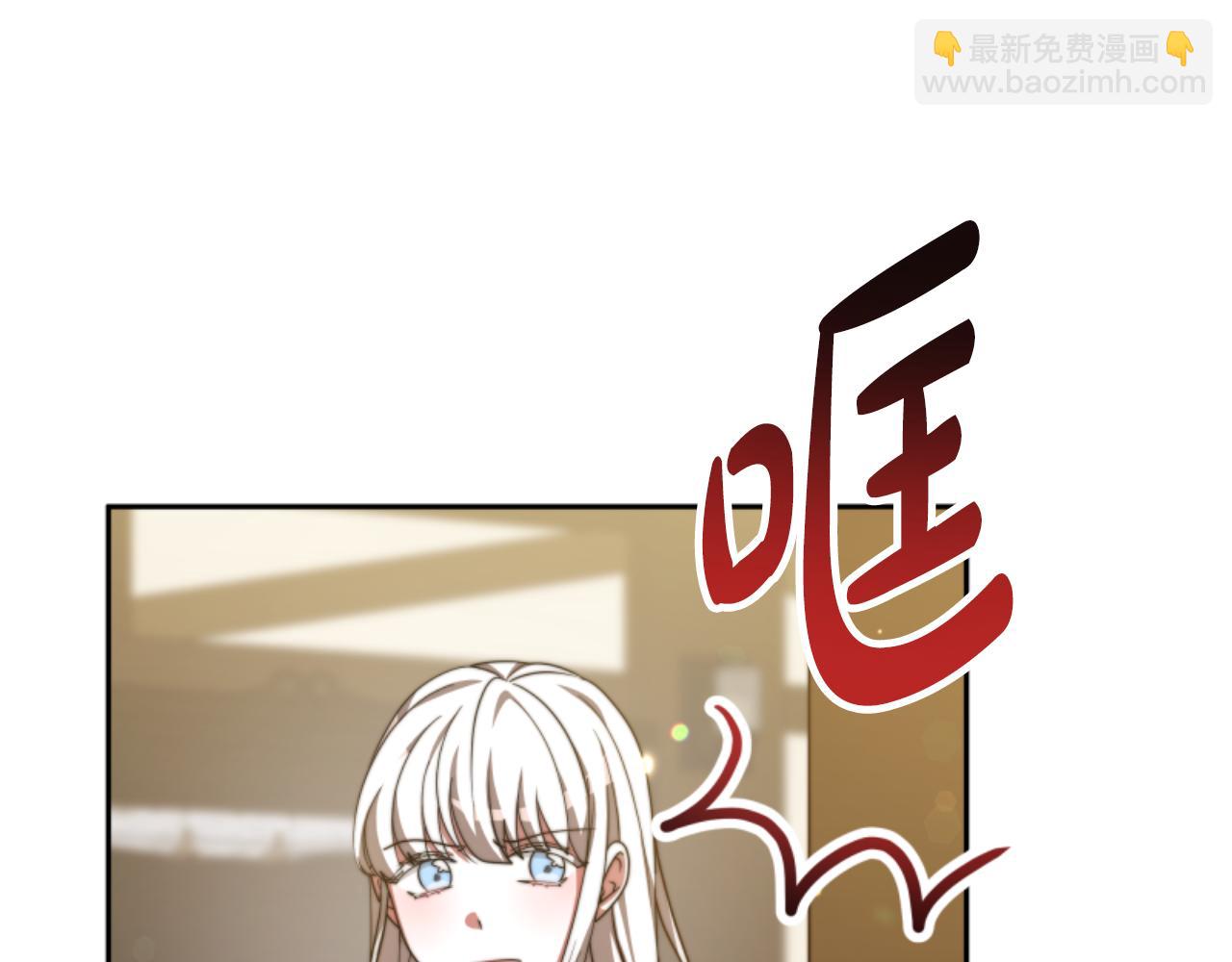 第93话 没那么熟(1/5)-第95话