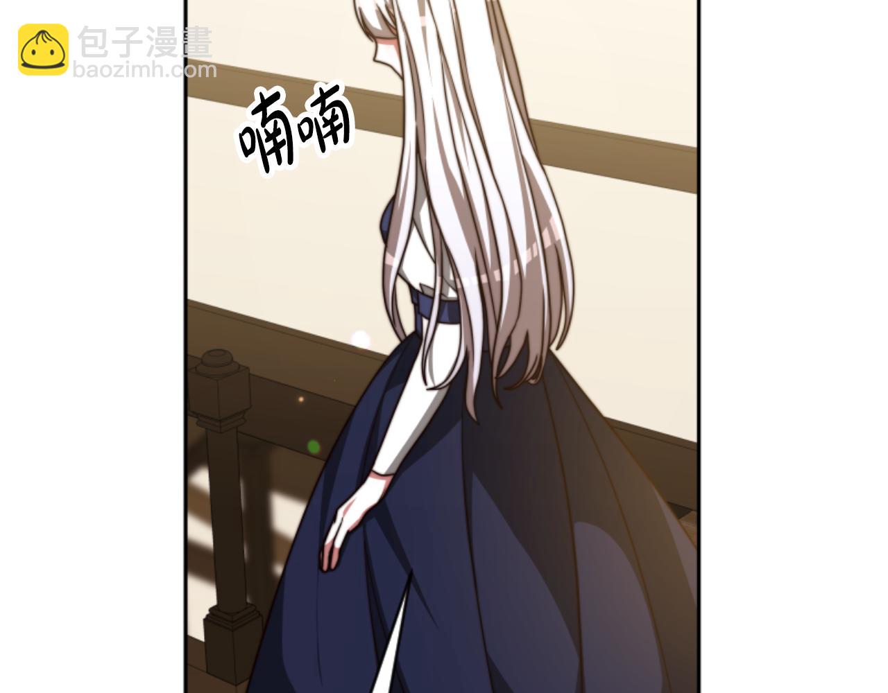 第93话 没那么熟(1/5)-第95话