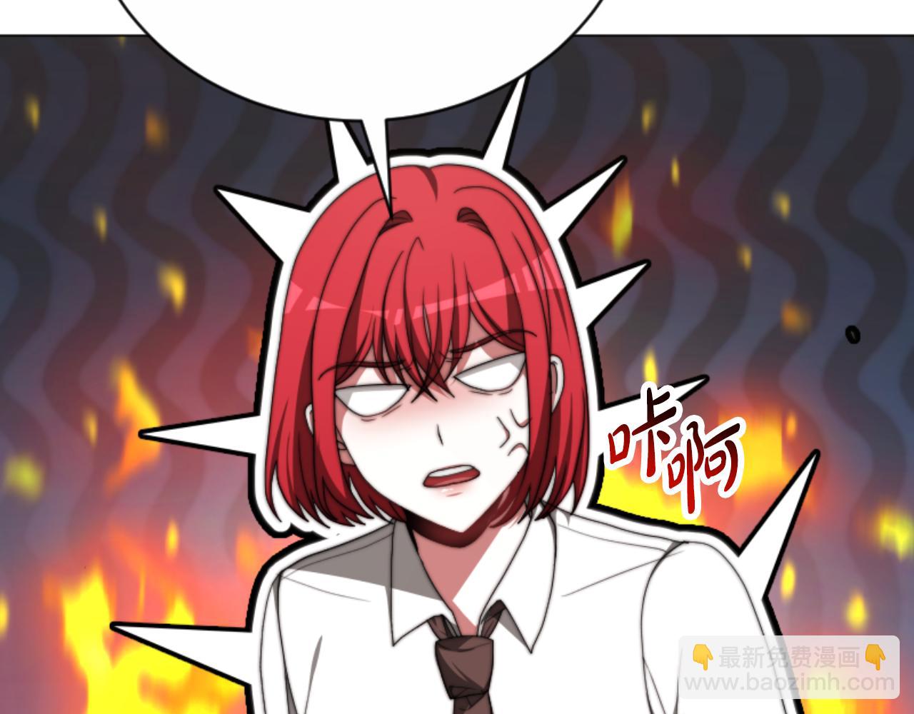 第95话 被困沙漠(1/4)-第97话