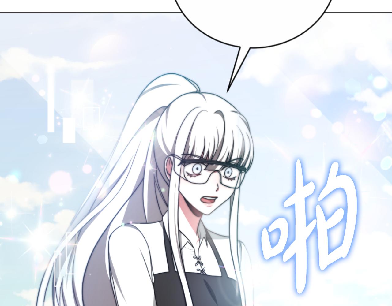 第95话 被困沙漠(1/4)-第97话