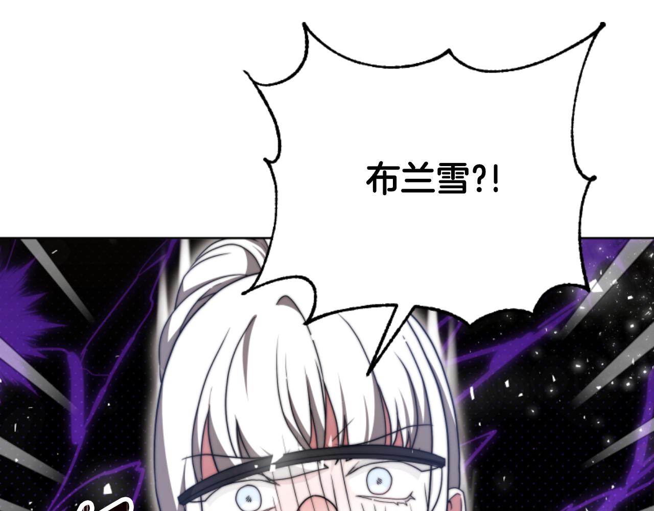第95话 被困沙漠(1/4)-第97话
