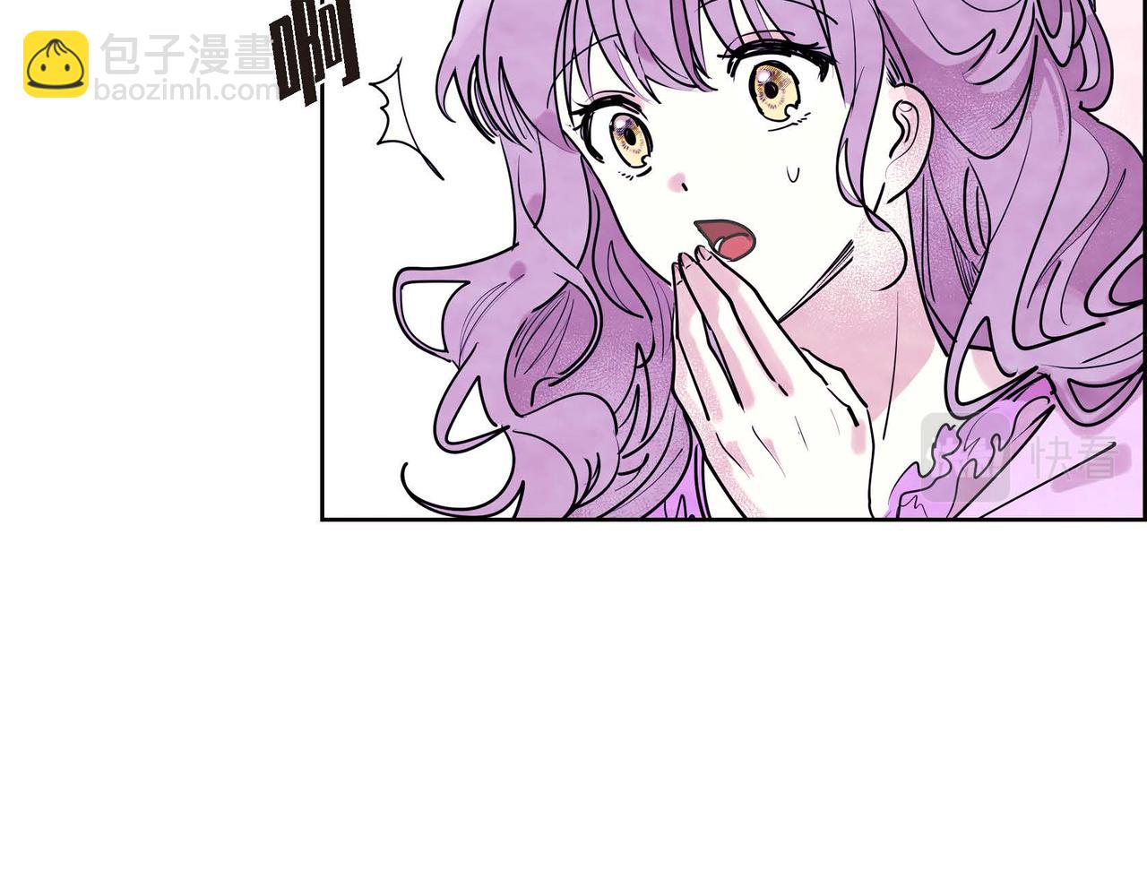 第1话 联姻(1/5)-第1话