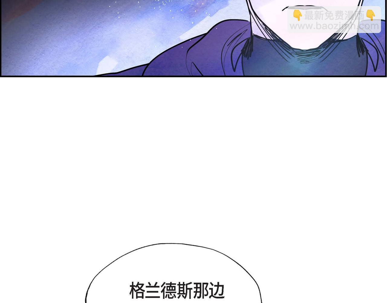 第11话 圈套(1/3)-第11话
