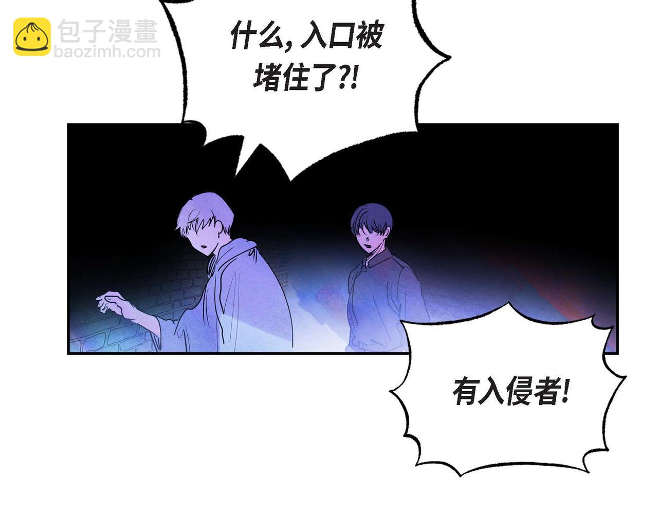 第13话 血的盛宴(1/3)-第13话