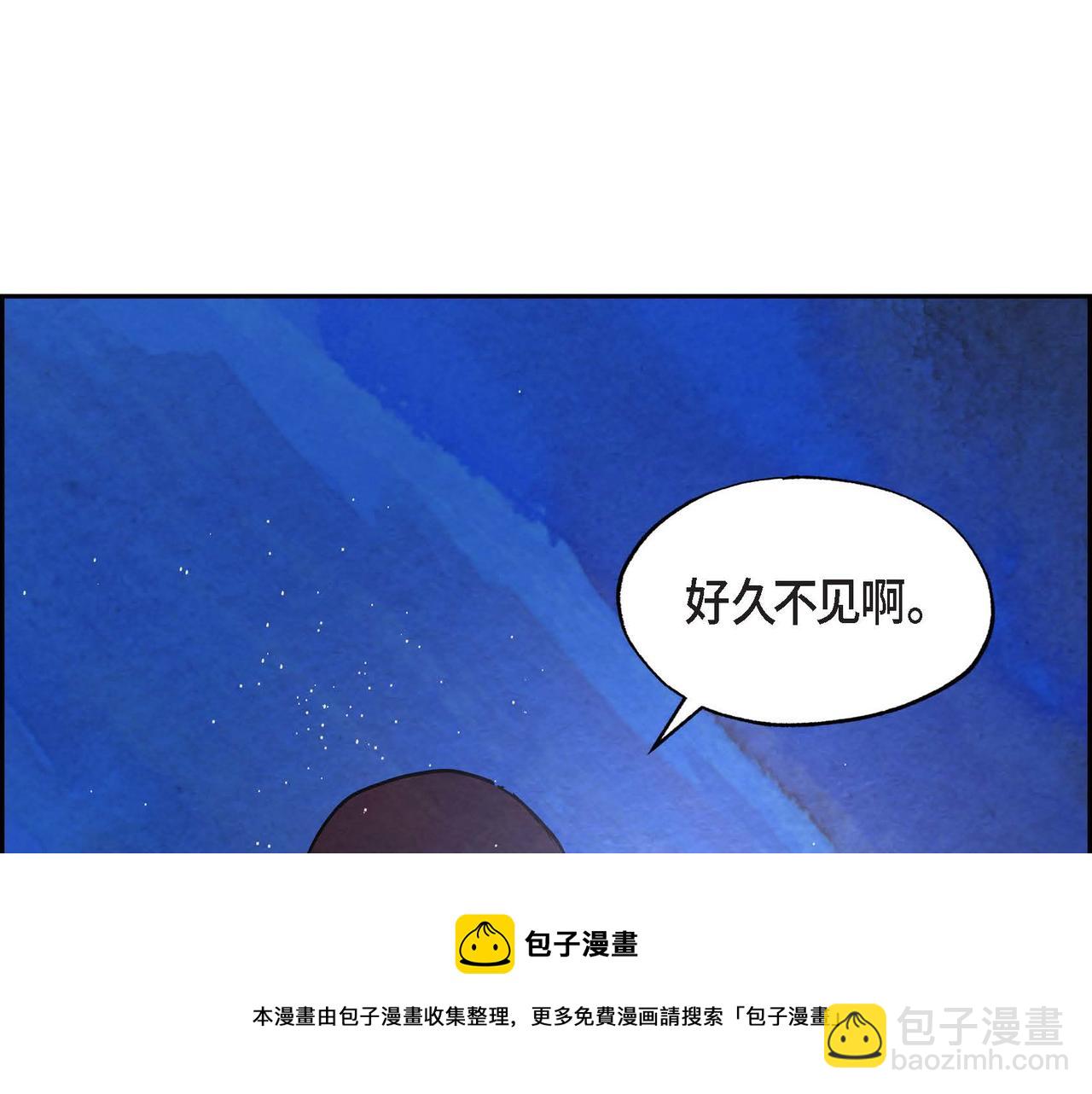 第13话 血的盛宴(1/3)-第13话